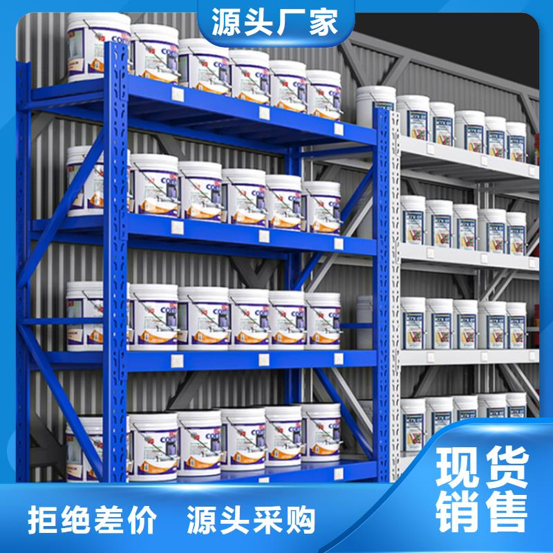 智能型密集架-视频-云南省智能型密集架-(本土)可服务区域临沧|文山|普洱|迪庆