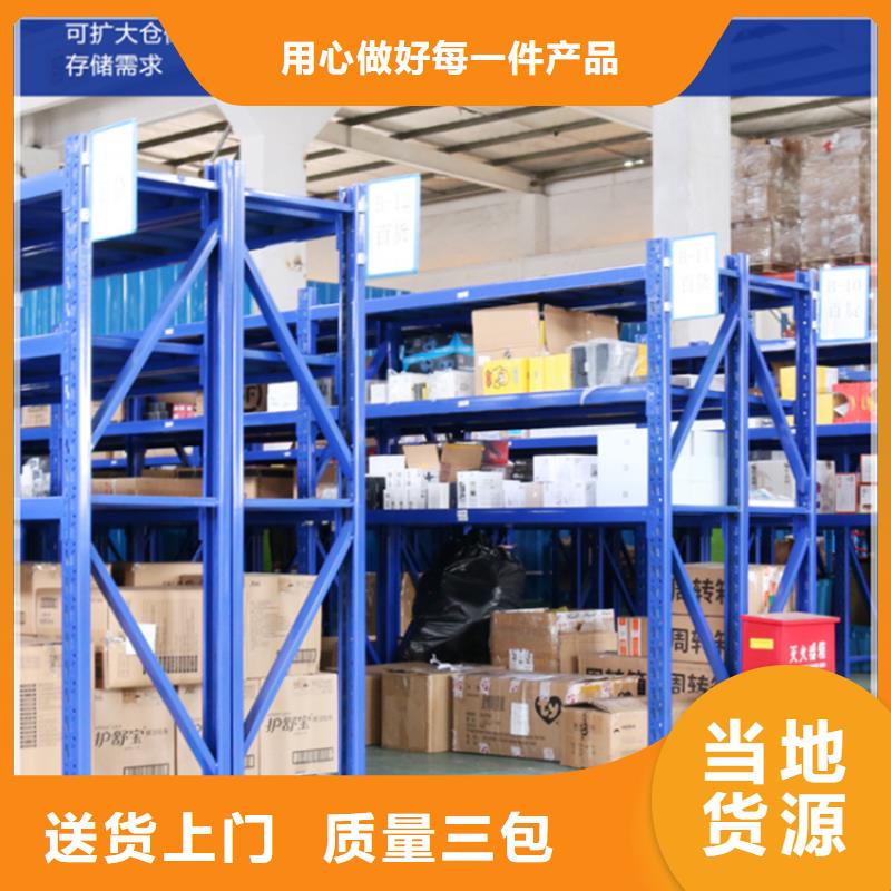 智能型密集架-视频-云南省智能型密集架-(本土)可服务区域临沧|文山|普洱|迪庆