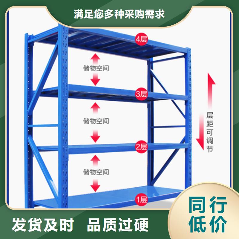 【仓储货架】密集架生产厂家层层质检