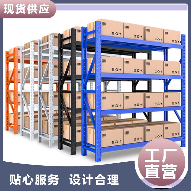 智能型密集架视频-智能型密集架|廊坊市|广阳|大城|唐山|邯郸|张家口|沧州|石家庄|承德