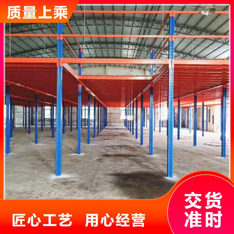 智能型密集架视频-智能型密集架|廊坊市|广阳|大城|唐山|邯郸|张家口|沧州|石家庄|承德
