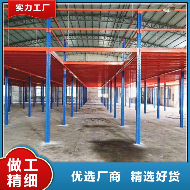 移动货架_电动密集架大量现货供应
