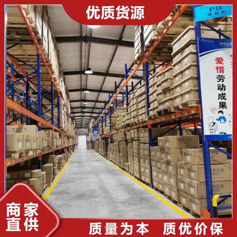 品牌:宇锋-款式多样【移动货架】,操作台质量安心_v651.com