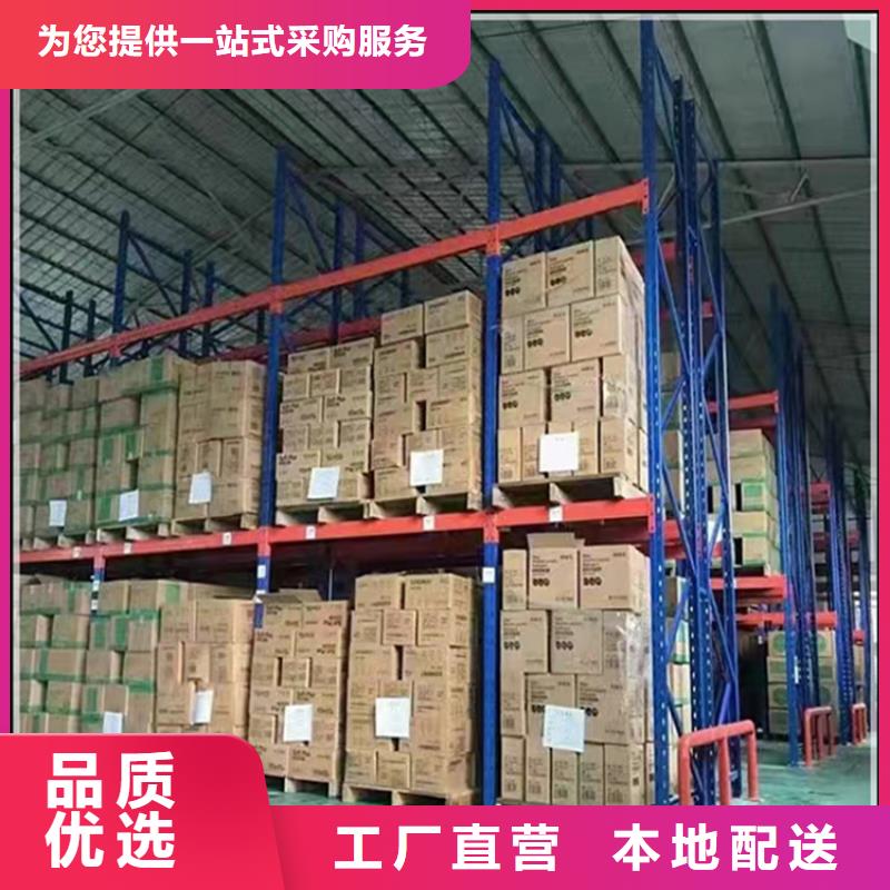 智能型密集架视频-智能型密集架|廊坊市|广阳|大城|唐山|邯郸|张家口|沧州|石家庄|承德