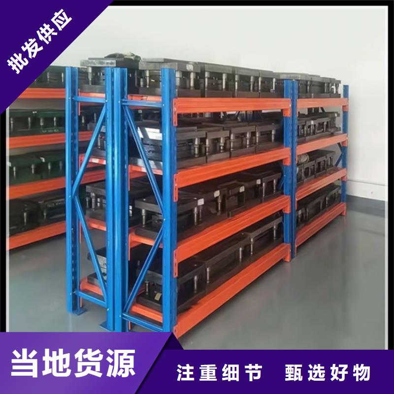 智能型密集架视频-智能型密集架|廊坊市|广阳|大城|唐山|邯郸|张家口|沧州|石家庄|承德
