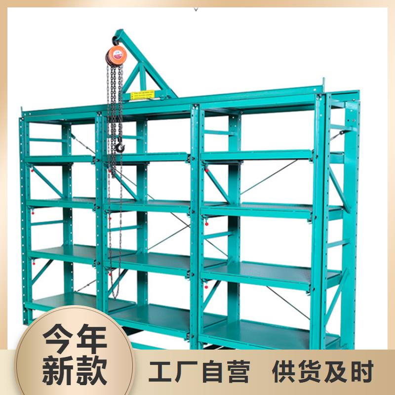 【移动货架】玻片柜低价货源