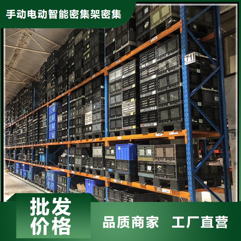 智能型密集架视频-智能型密集架|廊坊市|广阳|大城|唐山|邯郸|张家口|沧州|石家庄|承德