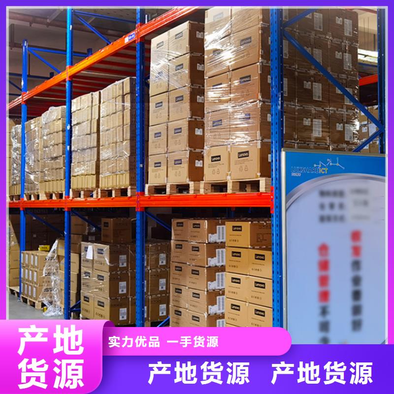 品牌:宇锋-款式多样【移动货架】,操作台质量安心_v651.com