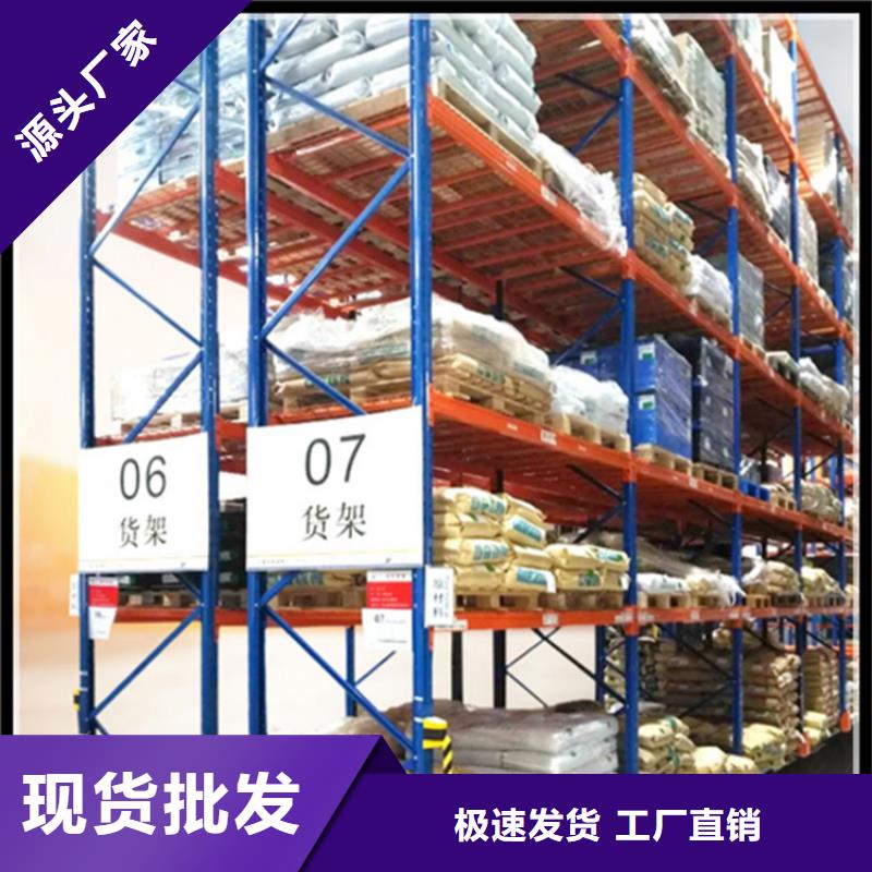 同行低价的售后服务完善【移动货架】 模具货架发货迅速