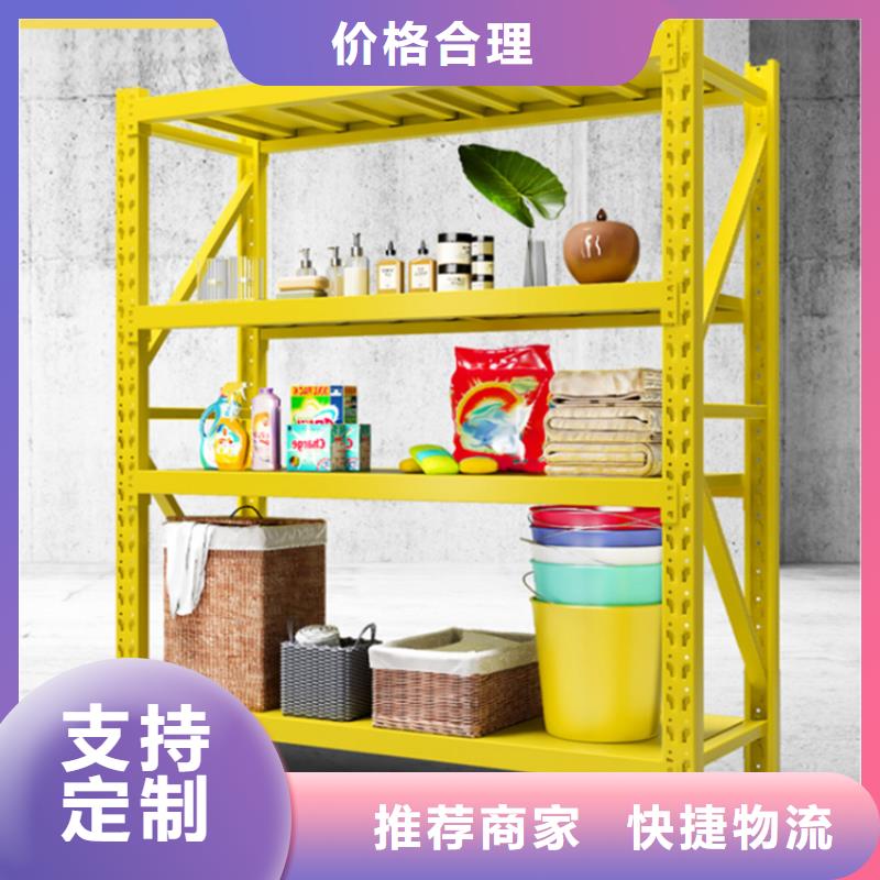 智能型密集架视频-智能型密集架|廊坊市|广阳|大城|唐山|邯郸|张家口|沧州|石家庄|承德