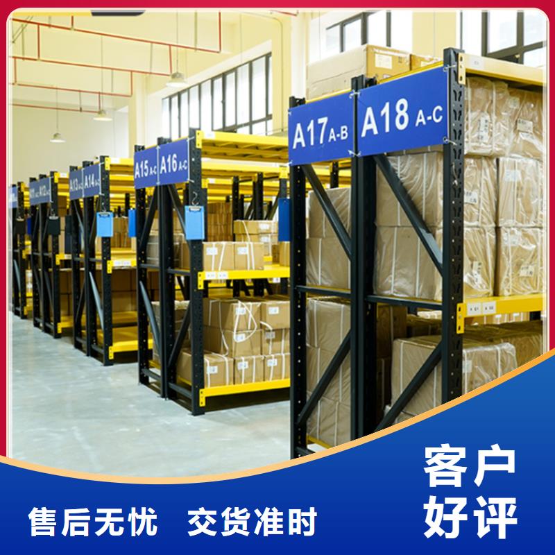 【移动货架】玻片柜低价货源