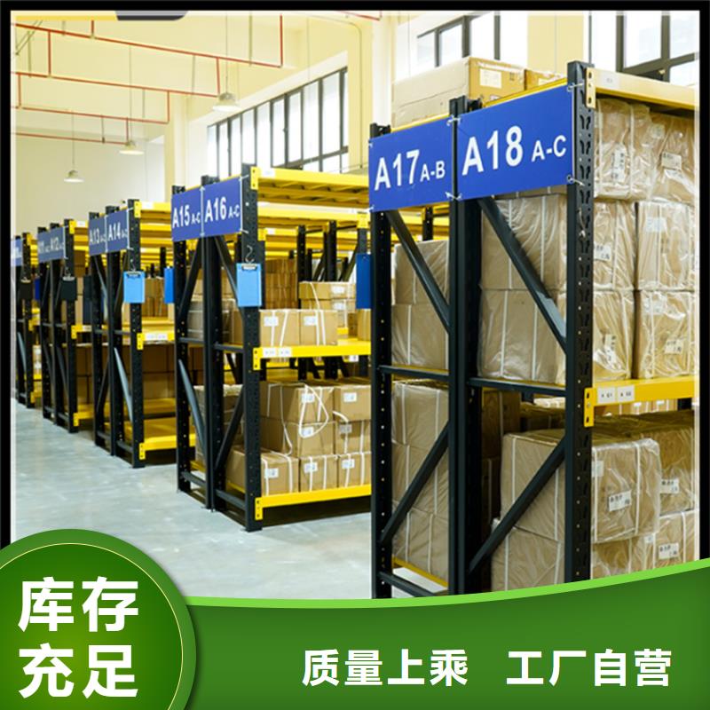智能型密集架视频-智能型密集架|廊坊市|广阳|大城|唐山|邯郸|张家口|沧州|石家庄|承德