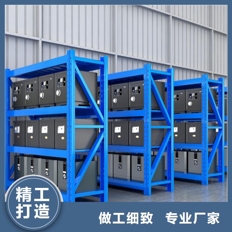 智能型密集架视频-智能型密集架|廊坊市|广阳|大城|唐山|邯郸|张家口|沧州|石家庄|承德
