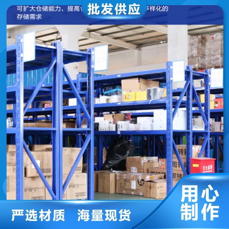 【移动货架】玻片柜低价货源