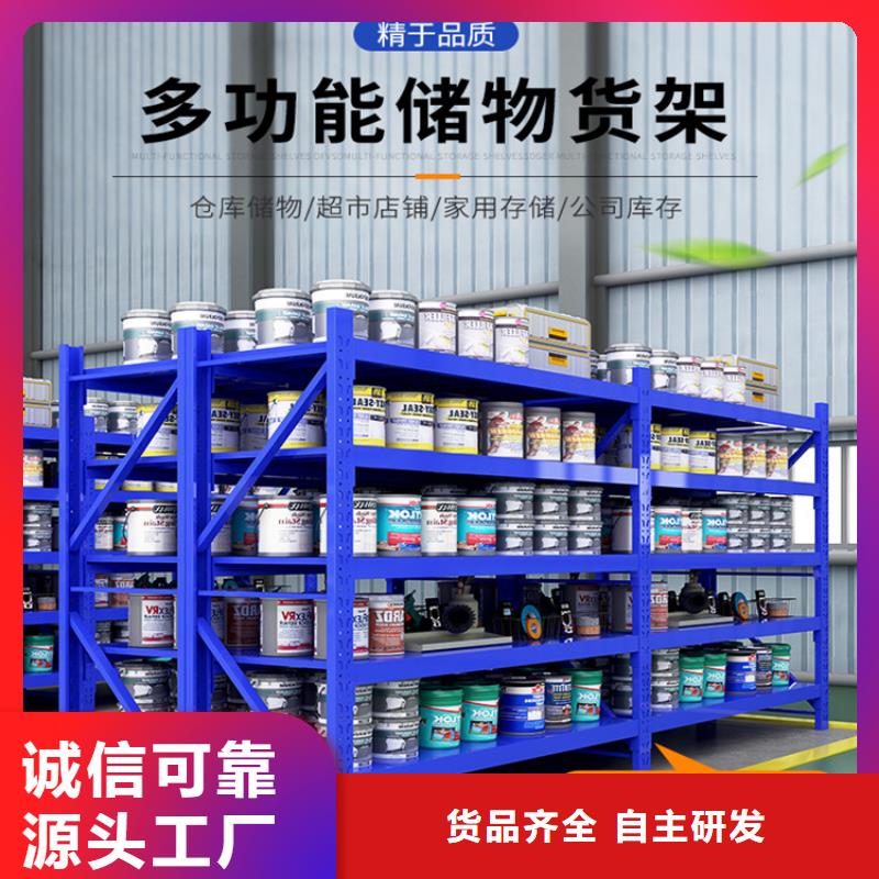 【移动货架】玻片柜低价货源