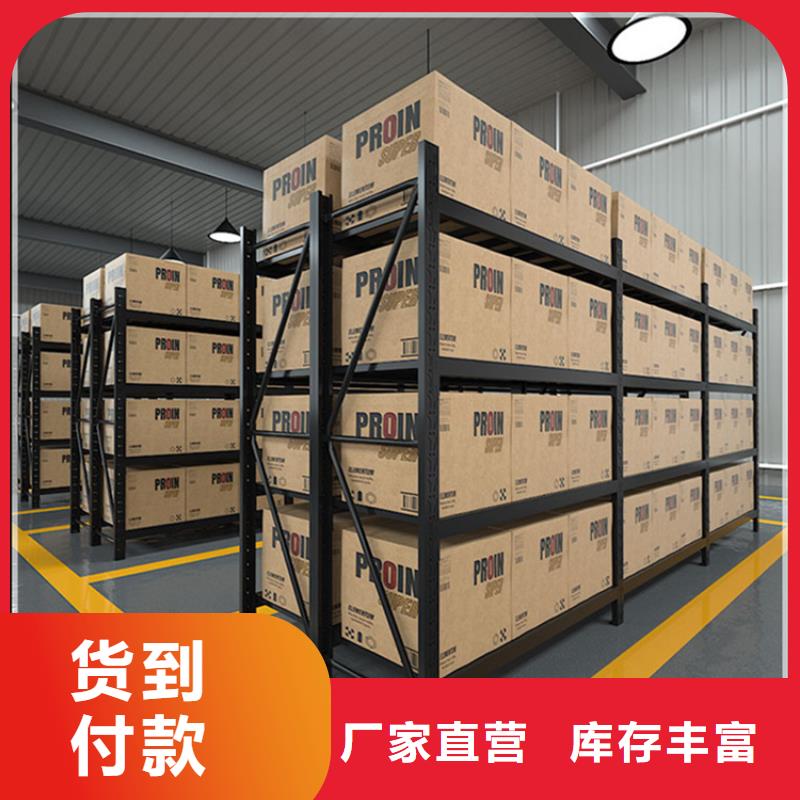 智能型密集架视频-智能型密集架|廊坊市|广阳|大城|唐山|邯郸|张家口|沧州|石家庄|承德