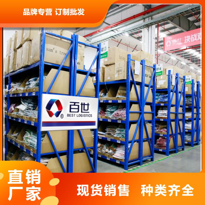 移动货架_电动密集架大量现货供应