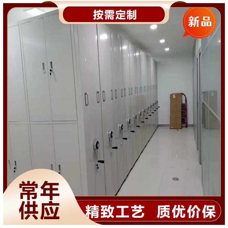 手动密集柜晾片柜设计制造销售服务一体
