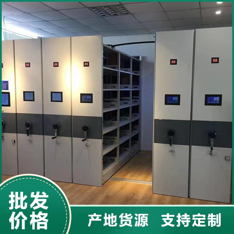 手动密集柜,监控操作台专注细节更放心