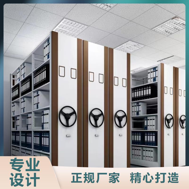 手动密集柜,监控操作台专注细节更放心