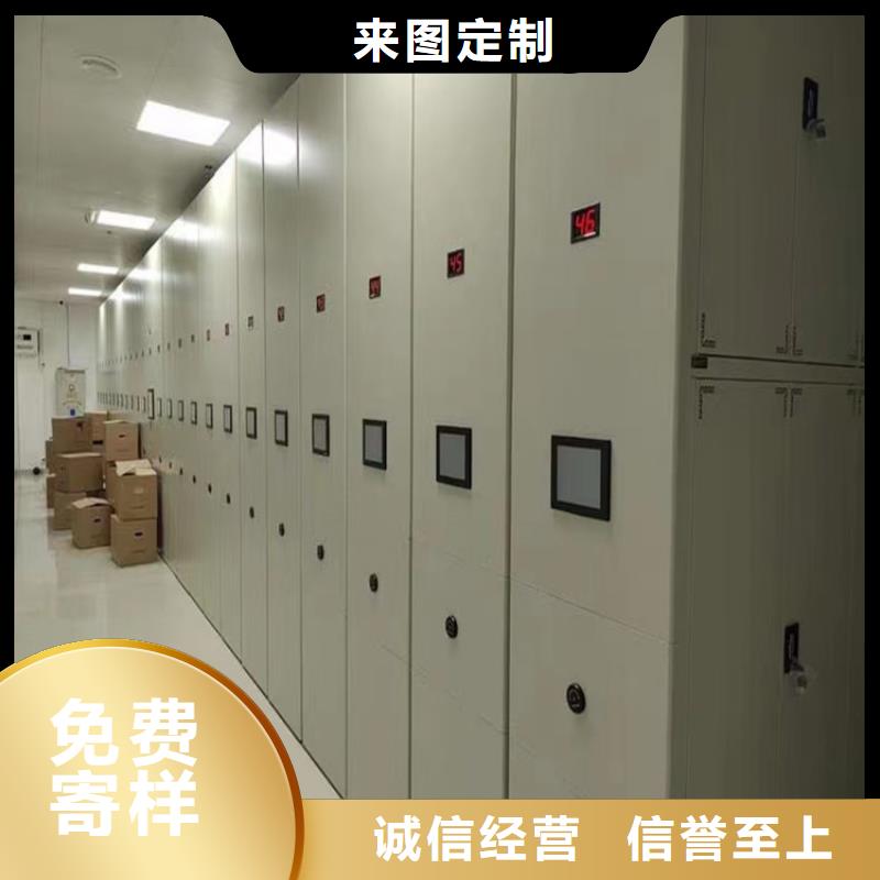 【精选货源 手动密集柜_模具货架价格低】快捷的物流配送