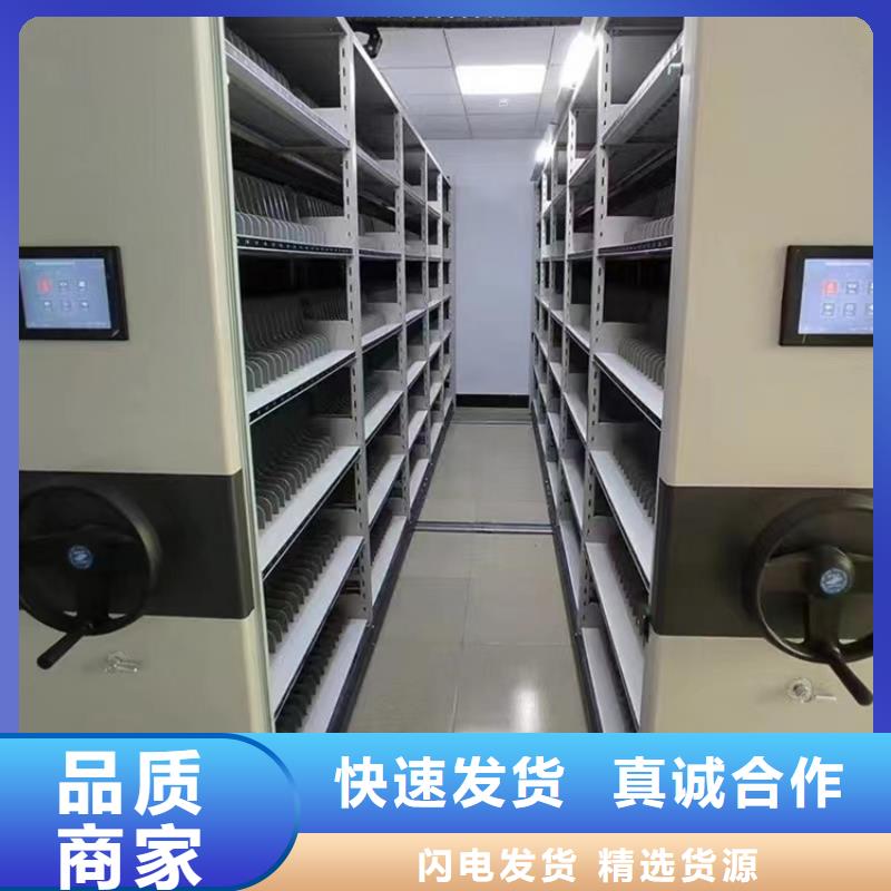 手动密集柜,监控操作台专注细节更放心