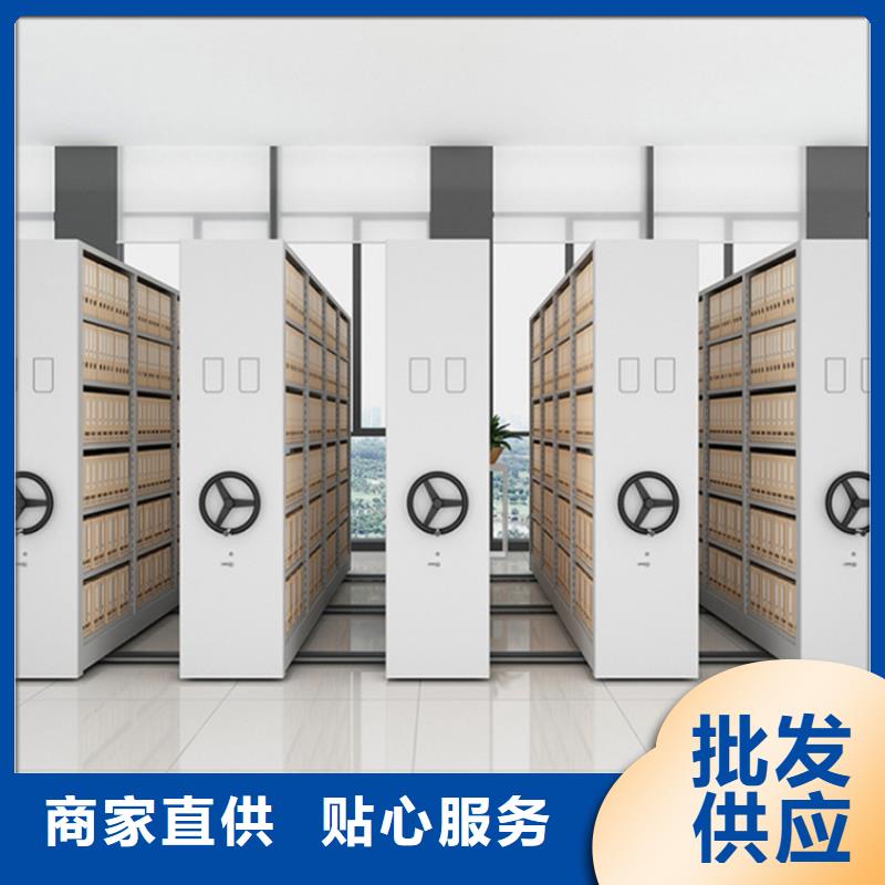 智能型密集架视频-信阳市智能型密集架-【周边】可服务区域浉河|罗山|南阳|洛阳|濮阳|周口|鹤壁|焦作