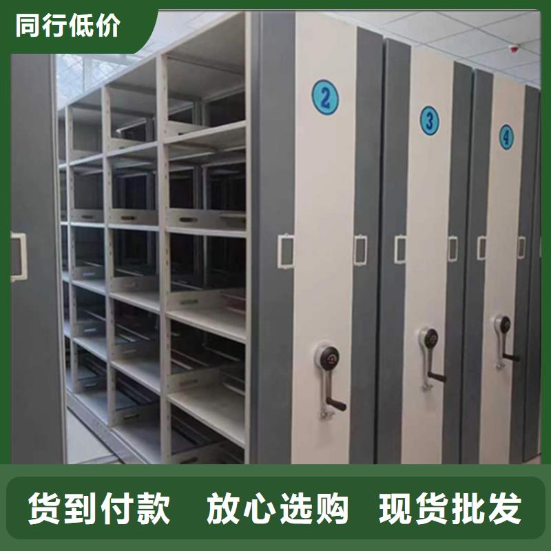 优选:【专心专注专业 手动密集柜_操作台严选用料】