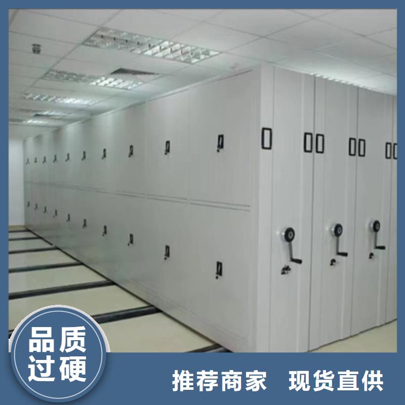 手动密集柜,监控操作台专注细节更放心