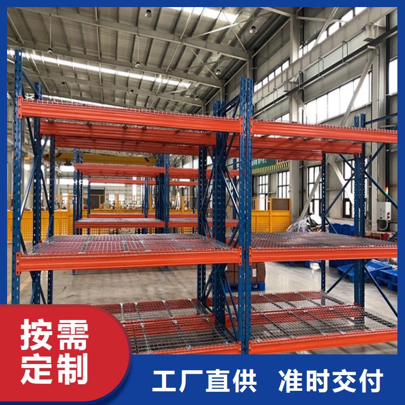 智能型密集架视频-那曲市智能型密集架-【本地】可服务区域申扎|尼玛|日喀则|拉萨|山南|昌都