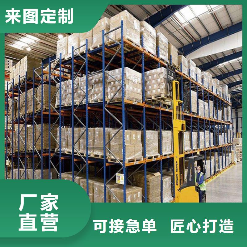 智能型密集架视频-那曲市智能型密集架-【本地】可服务区域申扎|尼玛|日喀则|拉萨|山南|昌都