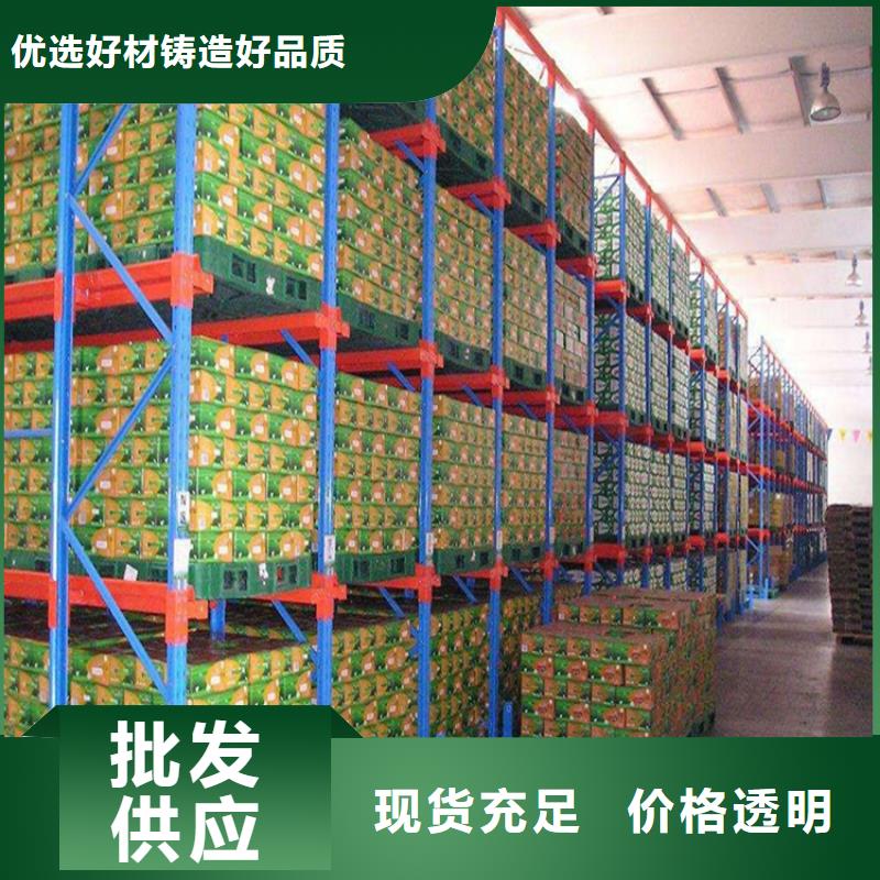 智能型密集架视频-那曲市智能型密集架-【本地】可服务区域申扎|尼玛|日喀则|拉萨|山南|昌都