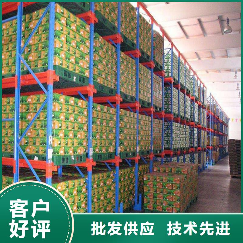 重型货架【智能密集架】来图定制