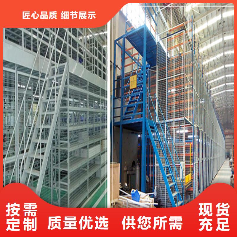 智能型密集架视频-那曲市智能型密集架-【本地】可服务区域申扎|尼玛|日喀则|拉萨|山南|昌都