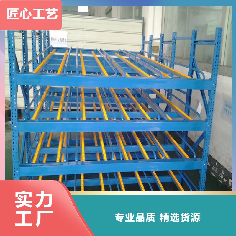 重型货架密集架价格物流配送