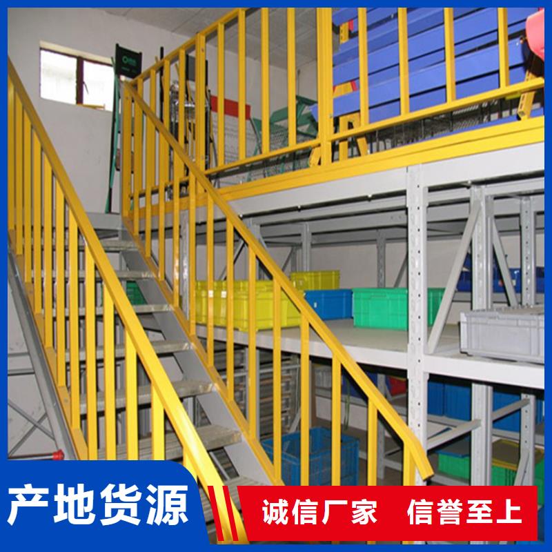 智能型密集架视频-那曲市智能型密集架-【本地】可服务区域申扎|尼玛|日喀则|拉萨|山南|昌都