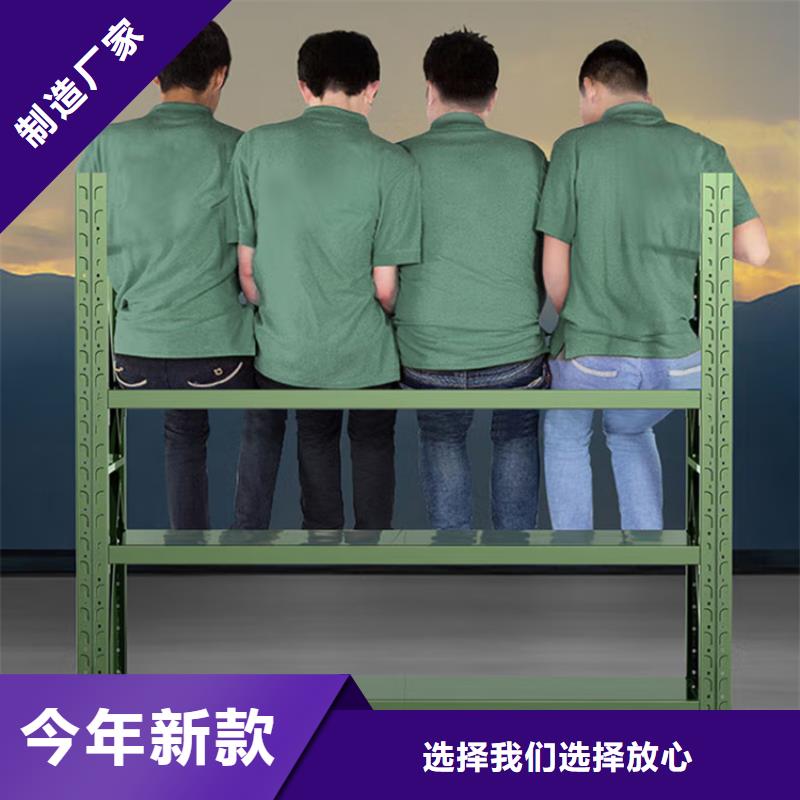 重型货架密集架价格物流配送