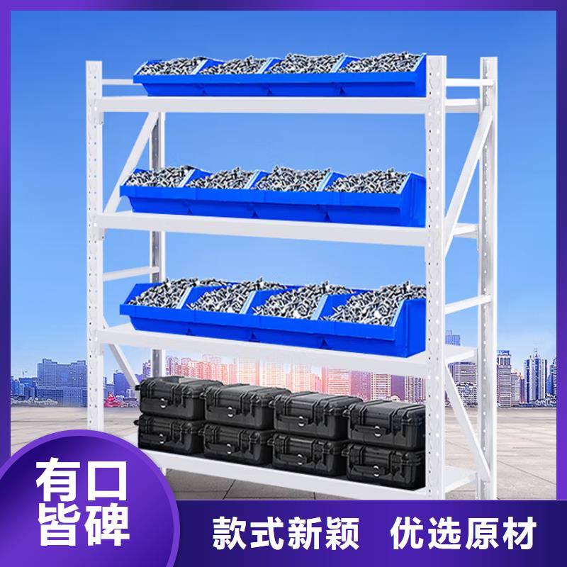 重型货架密集架价格物流配送