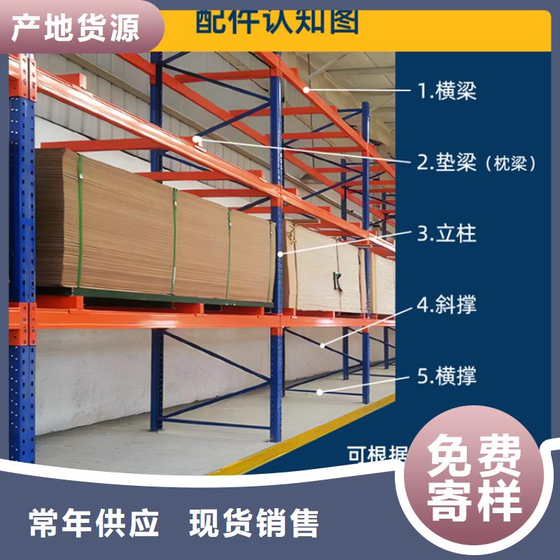 重型货架密集架价格物流配送