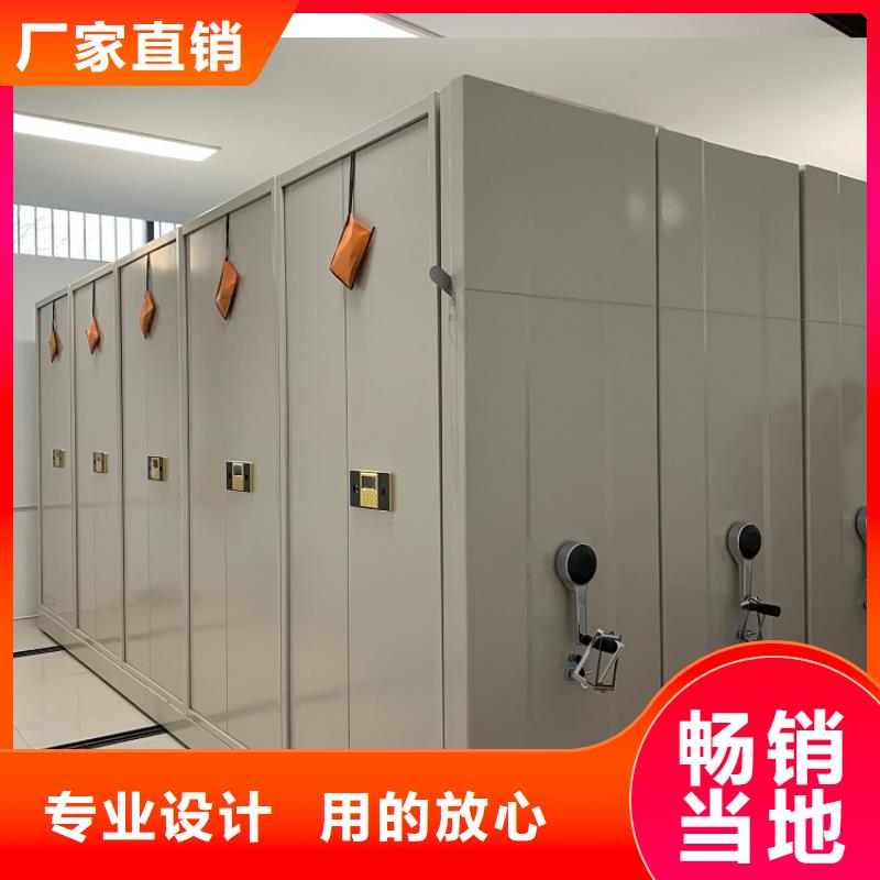 {宇锋}【质量上乘 全自动密集架-密集型货架真诚合作】