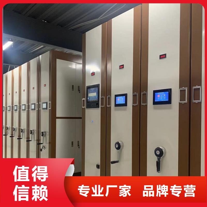 智能型密集架视频-智能型密集架_湖北省武汉市市场覆盖新洲|江汉|鄂州|荆州|随州|孝感等