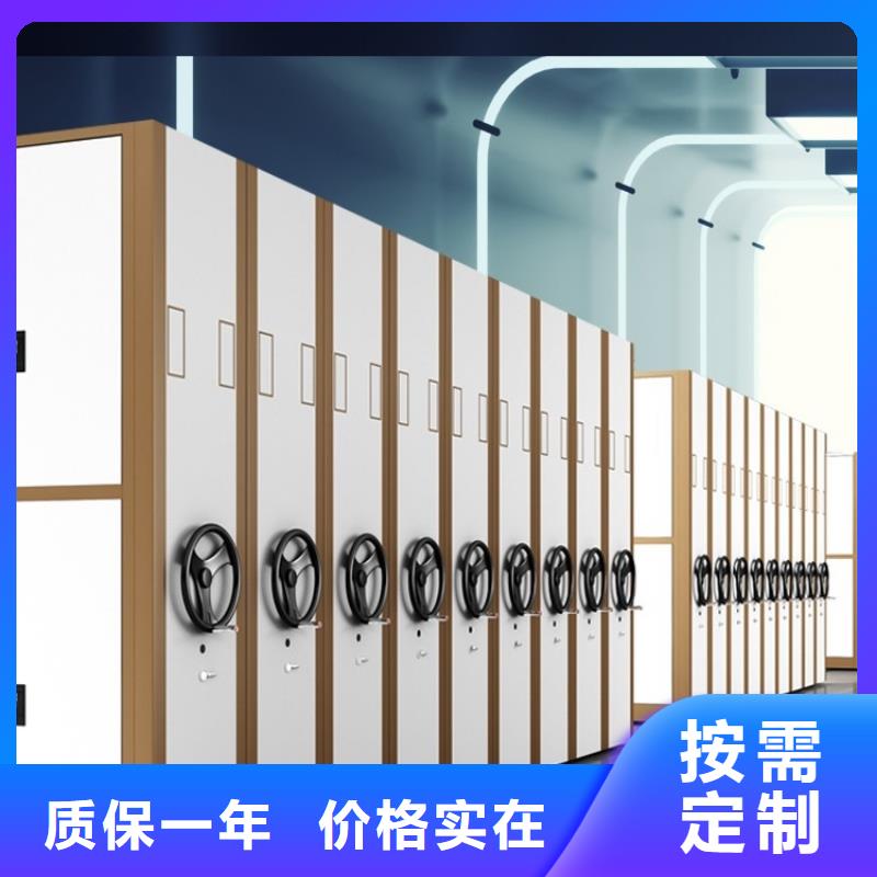 智能型密集架视频-智能型密集架_湖北省武汉市市场覆盖新洲|江汉|鄂州|荆州|随州|孝感等