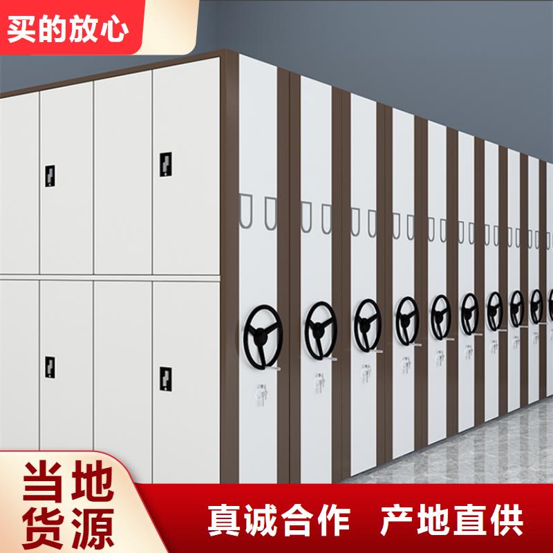 {宇锋}【质量上乘 全自动密集架-密集型货架真诚合作】