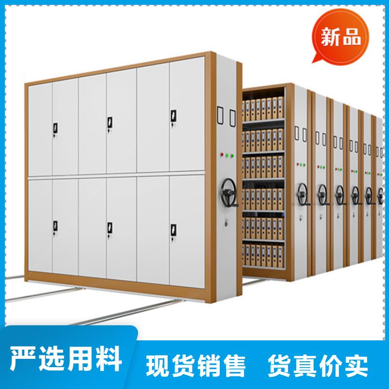 智能型密集架视频-智能型密集架_湖北省武汉市市场覆盖新洲|江汉|鄂州|荆州|随州|孝感等