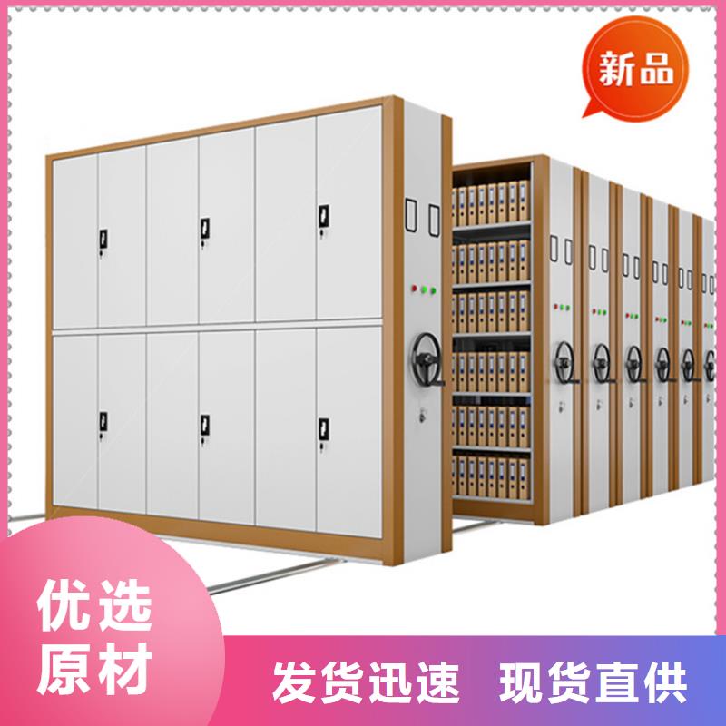 {宇锋}【质量上乘 全自动密集架-密集型货架真诚合作】