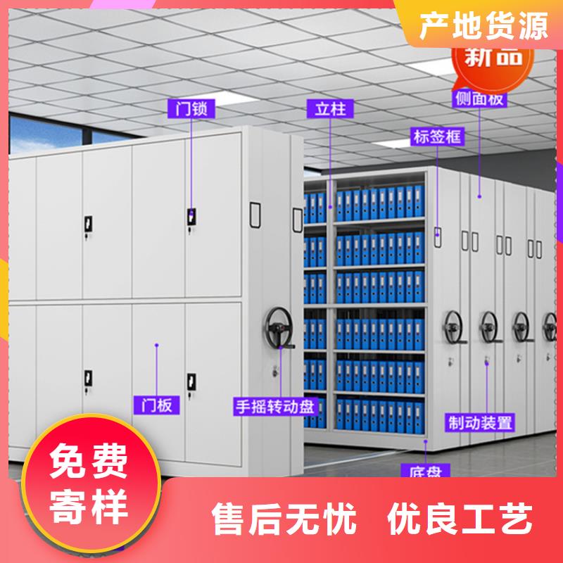 智能型密集架视频-智能型密集架_湖北省武汉市市场覆盖新洲|江汉|鄂州|荆州|随州|孝感等