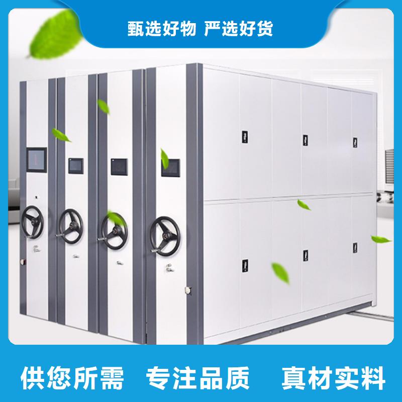 附近供您所需【不锈钢密集架】汽轮机罩壳品牌企业_对质量负责