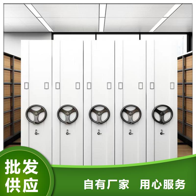 订制批发 不锈钢密集架【切片柜】厂家直发-(v651.com)