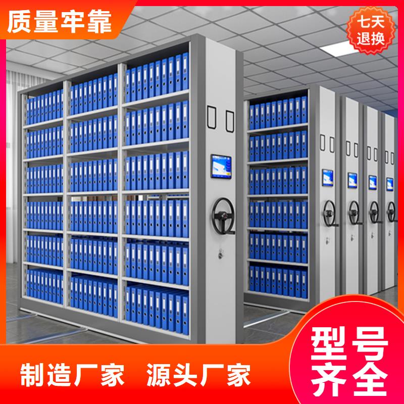 附近供您所需【不锈钢密集架】汽轮机罩壳品牌企业_对质量负责