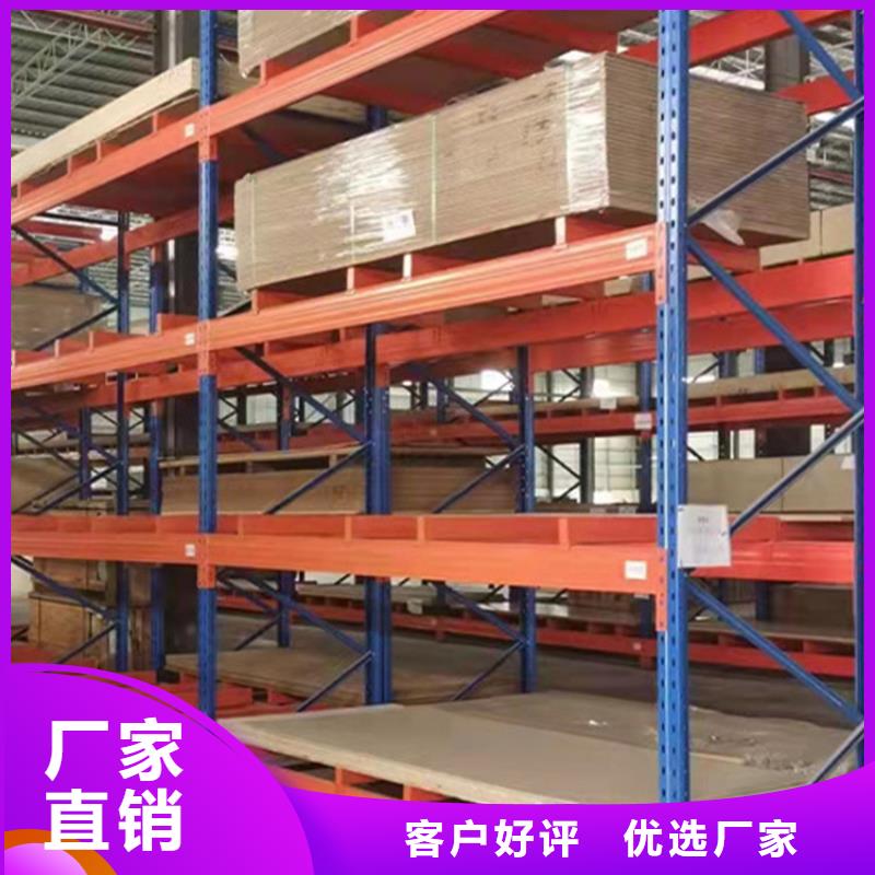 智能型密集架视频-仙游|荔城|厦门|福州|泉州|三明|龙岩|南平智能型密集架海量货源-手动电动智能密集架密集柜<宇锋>装备科技生产厂家(莆田市分公司)